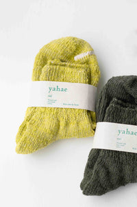 Garabou Socks - Yellow & Gray Yahae Socks