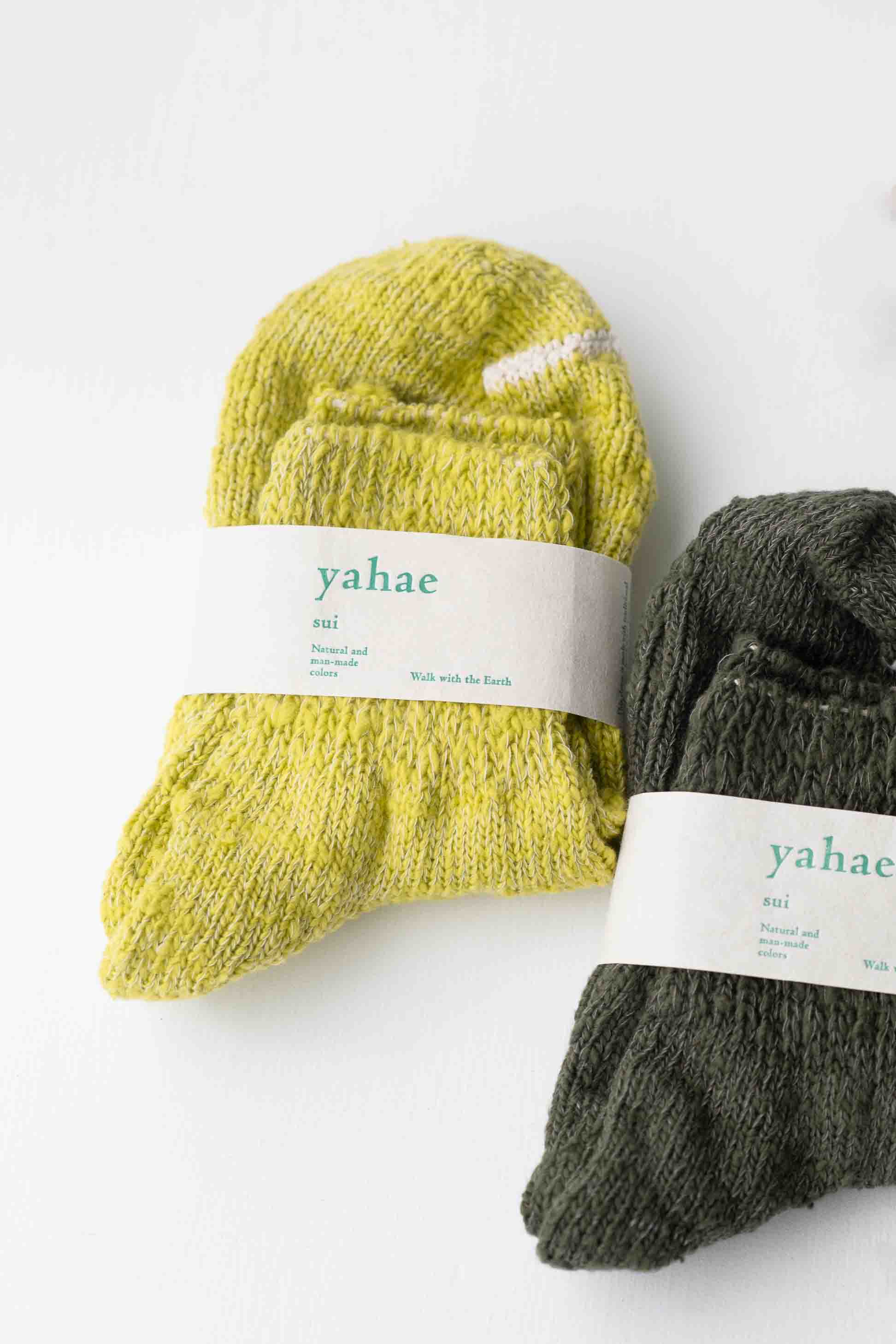 Garabou Socks - Yellow & Gray Yahae Socks